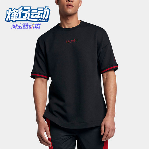 Nike/耐克正品新款男黑红色亲肤吸汗圆领经典短袖T恤AJ0434-010