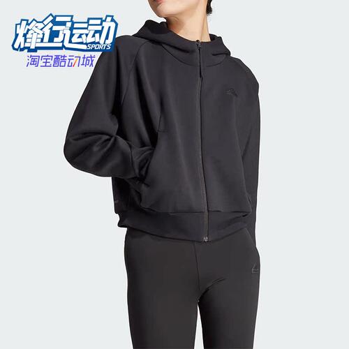 阿迪达斯正品女子夹克外套