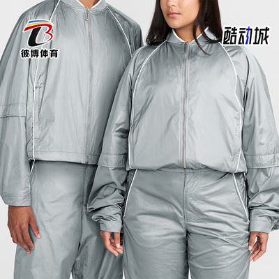 耐克男女同款运动休闲夹克