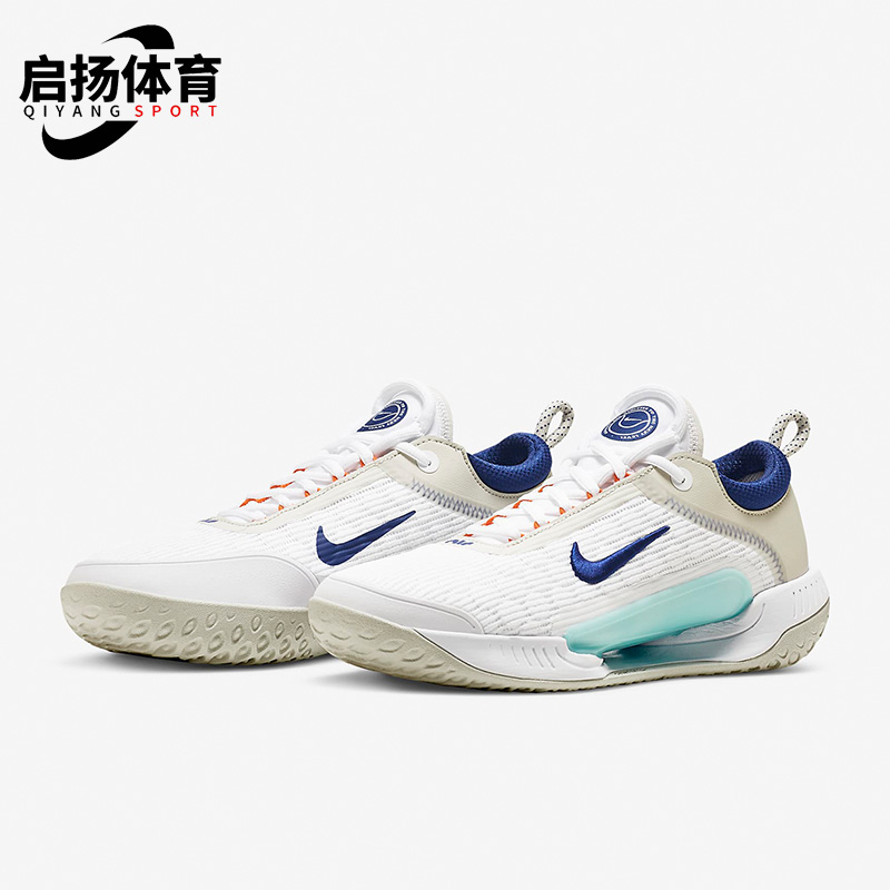 耐克男女休闲运动网球鞋