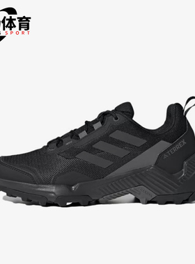 Adidas/阿迪达斯正品TerrexEastrail20女经典黑色徒步鞋HQ0935