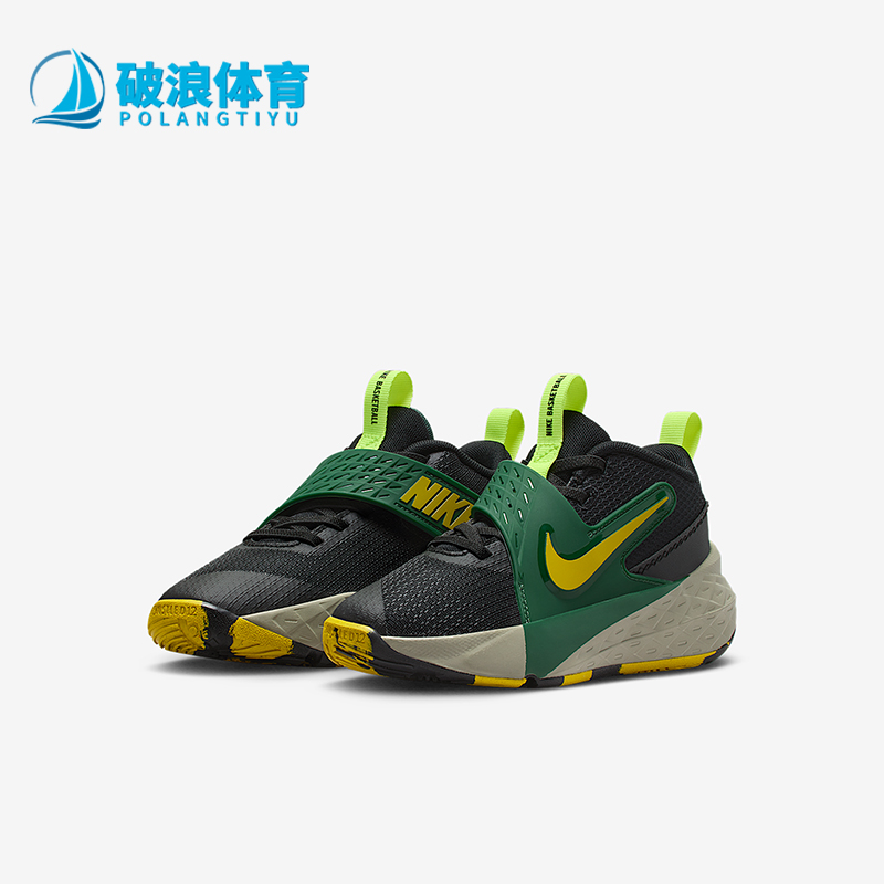 Nike/耐克正品Team Hustle D 12 小童低帮耐磨篮球鞋HF6280-004