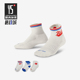 耐克正品 DRI FIT儿童简约短筒休闲运动袜三双装 Nike IF3763 133