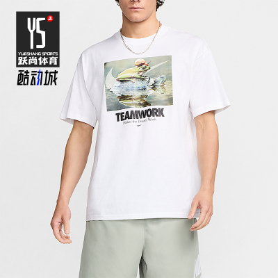 Nike/耐克正品夏季男士运动字母印花图案套头短袖T恤HF0002-100