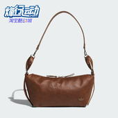 可拆卸手提单肩拎包KT0865 三叶草女士经典 Adidas 阿迪达斯正品