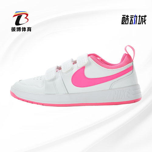 Nike/耐克大童运动休闲鞋