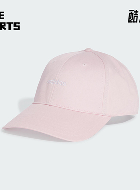Adidas/阿迪达斯正品BASEBALL女士遮阳休闲经典运动棒球帽JL9290