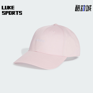 运动棒球帽JL9290 BASEBALL女士遮阳休闲经典 Adidas 阿迪达斯正品