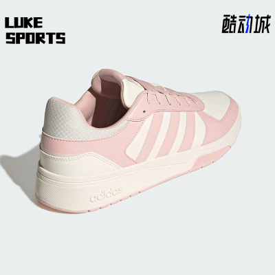 Adidas/阿迪达斯正品2025秋季款男女日常运动耐磨低帮板鞋KI6785