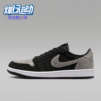 Nike/耐克正品JORDANAirJordan1Low新款女经典休闲鞋HM9208-001