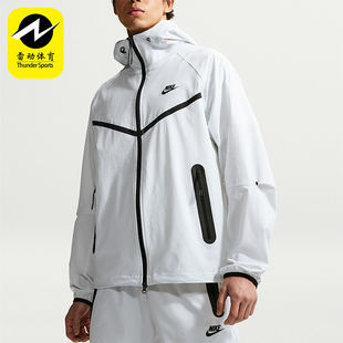 Nike/耐克正品Dri-FIT男士训练透气连帽经典夹克外套IU7635-101