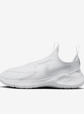 Nike/耐克正品 Runner 3GS女子大童舒适运动跑步鞋FN1294-100