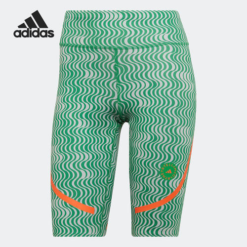 Adidas/阿迪达斯正品SMC夏季女子运动瑜伽健身透气短裤HG6884