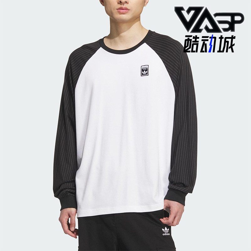 Adidas/阿迪达斯正品WABASH TEE 3男士运动印花拼接长袖KD1854