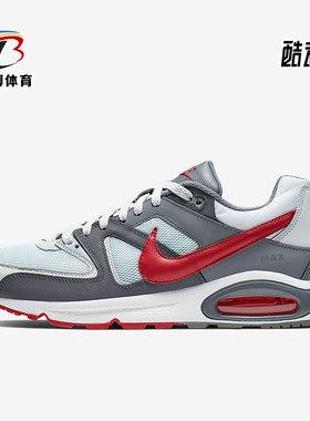 Nike/耐克正品Air Max Command男士气垫经典缓震跑步鞋629993-049