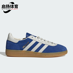 轻便运动板鞋 三叶草男女休闲经典 JP5278 阿迪达斯正品 Adidas