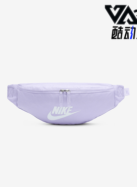 Nike/耐克正品Heritage 男女同款运动简约休闲腰包DB0490-512