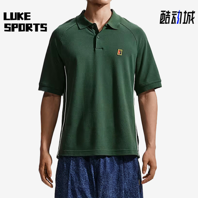 Nike/耐克正品Club Rules男士短袖舒适亲肤Polo衫IQ8448-323