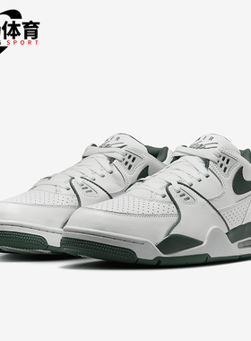 Nike/耐克正品Air Flight 89 Low 男士气垫运动鞋FQ8256-101