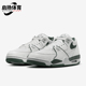 101 Flight 耐克正品 Nike 男士 Air Low FQ8256 气垫运动鞋