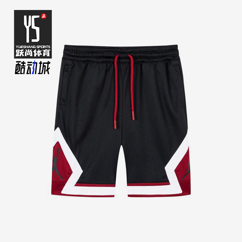 Nike/耐克正品JORDAN小童透气系带宽松休闲短裤JD2122045PS-002