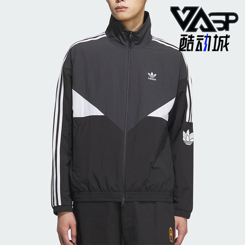 Adidas/阿迪达斯正品三叶草男女立领宽松经典梭织运动外套KC3114