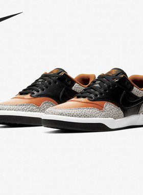 Nike/耐克正品 SB GTS RETURN PRM 男子运动休闲鞋 CV6283