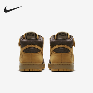 Dunk Mid Pro男士 Nike AJ1445 复古户外板鞋 200 耐克正品