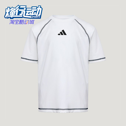 Adidas/阿迪达斯正品夏季儿童运动经典针织透气休闲短袖T恤KY8370