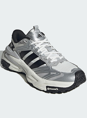 Adidas/阿迪达斯正品XLG STORM EDGE男女缓震运动老爹鞋JS0059