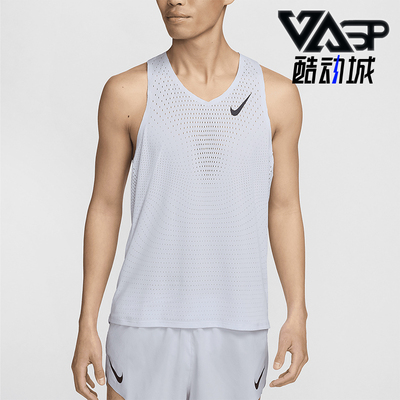 Nike/耐克正品2025 Dri-FIT男士运动无袖训练背心T恤FN4231-085