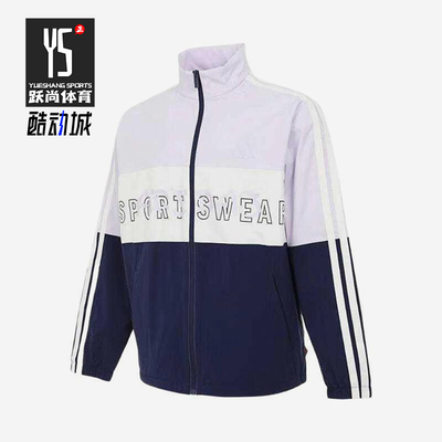 Adidas/阿迪达斯正品CM WV JKT2男女同款运动健身夹克外套KA9751