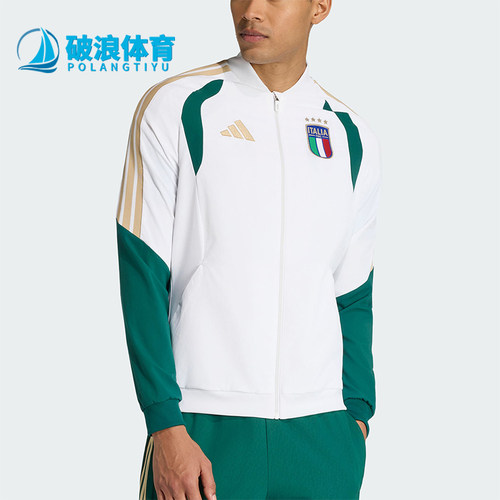 Adidas/阿迪达斯正品FIGC PRE JKT男士梭织经典夹克外套JZ9370