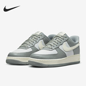 耐克正品 透气运动低帮板鞋 夏季 Nike 新款 男子时尚 DV7186 300