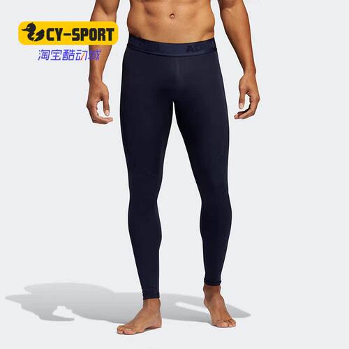 Adidas/阿迪达斯正品19新款 ASK SPR TIG LT男装训练紧身裤EB9399