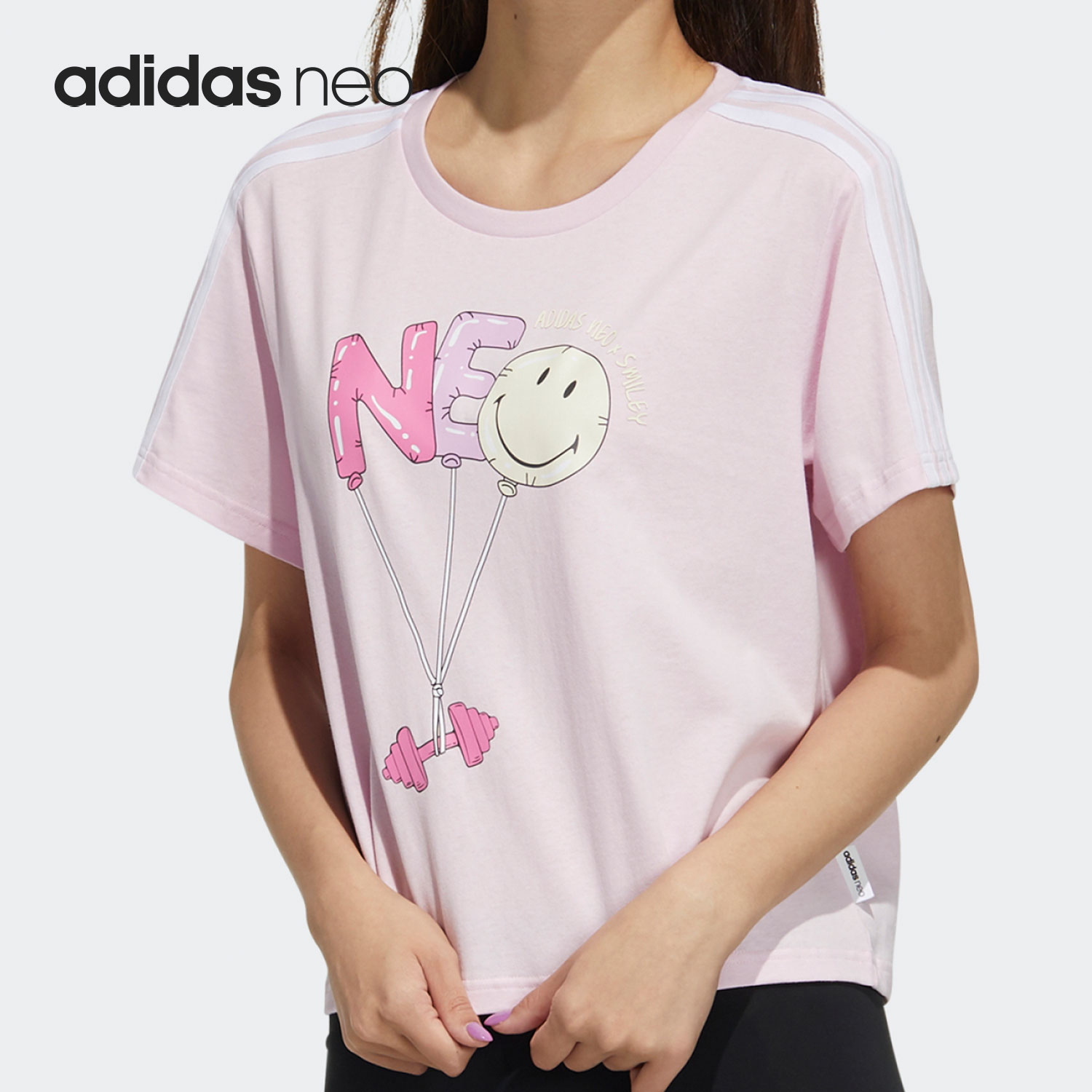 Adidas/阿迪达斯正品 neo 当季新款休闲运动女子短袖T恤 H61983