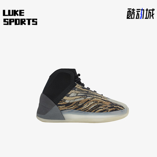 Adidas/阿迪达斯正品YZY QNTM小童高帮经典休闲耐磨运动鞋GX1332