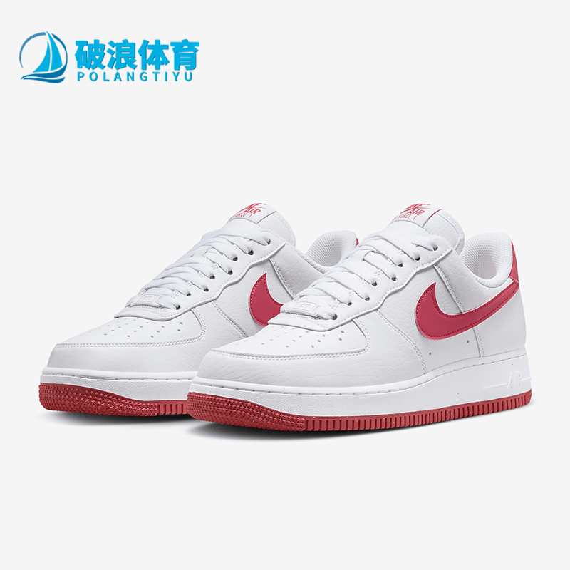 耐克女士厚底耐磨经典系带板鞋