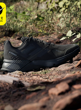 Adidas/阿迪达斯正品运动男士轻便透气时尚耐磨跑步鞋IF5015