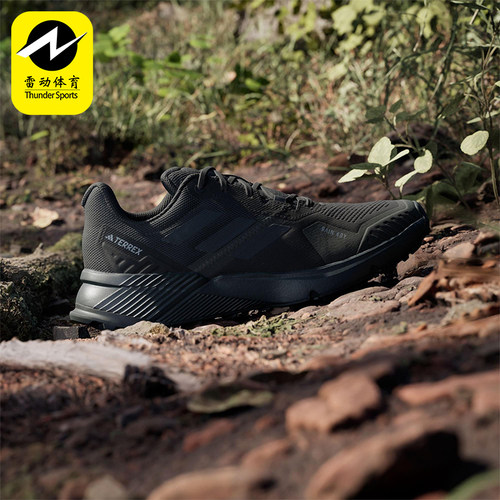 Adidas/阿迪达斯正品运动男士轻便透气时尚耐磨跑步鞋IF5015