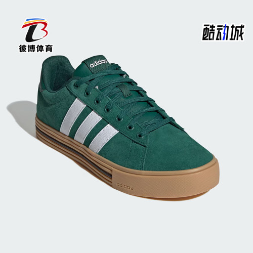 阿迪达斯男女运动时尚板鞋