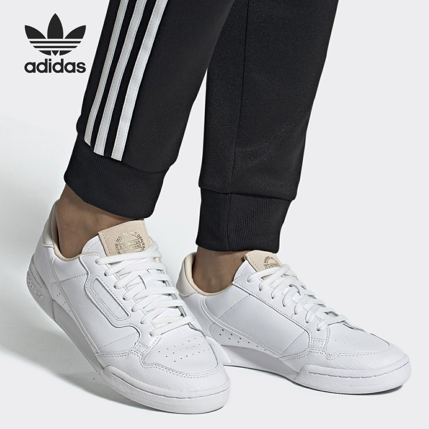Adidas/阿迪达斯官方正品三叶草男女低帮皮革经典休闲板鞋EF2101