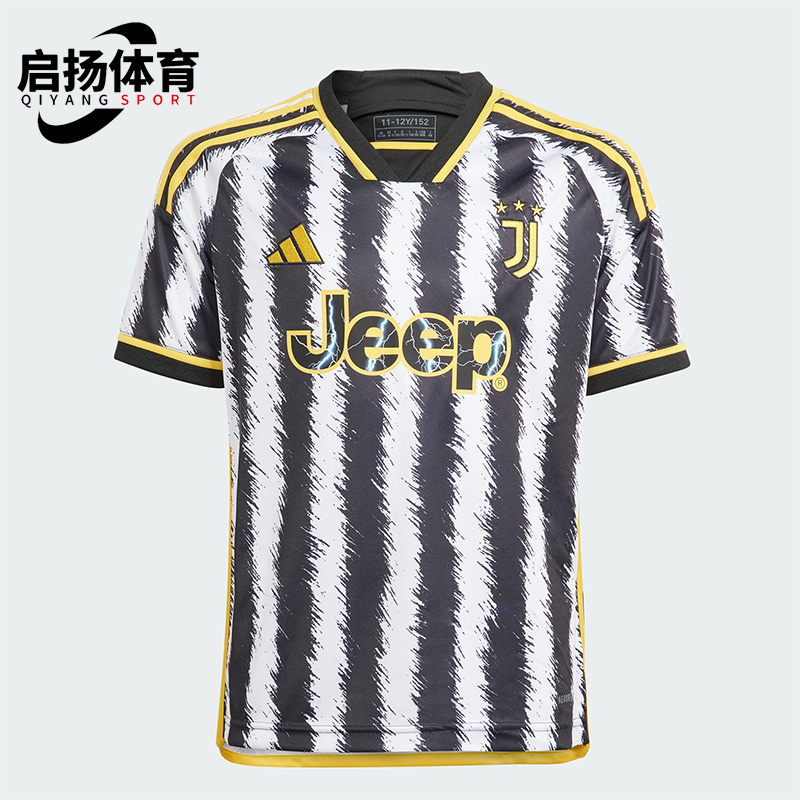 Adidas/阿迪达斯正品尤文图斯球迷版大童足球运动短袖IB0490