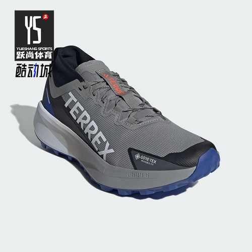 Adidas/阿迪达斯正品新款男士时尚简约厚底运动跑步鞋IH3773