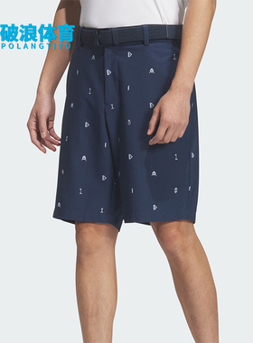 Adidas/阿迪达斯正品夏季男士运动高尔夫时尚印花宽松短裤JZ4393