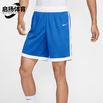 Nike/耐克正品2025夏季男士训练复古经典运动休闲短裤HF0518-494