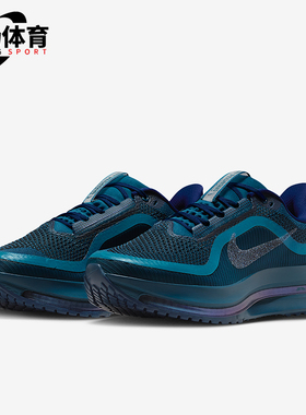 Nike/耐克正品2025冬季款女士减震低帮系带越野跑步鞋IM7384-499