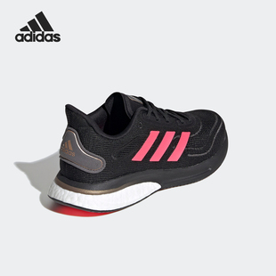 阿迪达斯正品 W女子跑步运动鞋 当季 SUPERNOVA FV6022 新款 Adidas