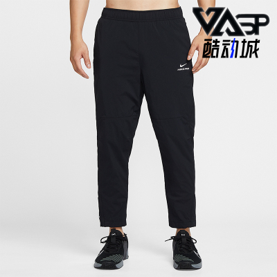 Nike/耐克正品Pro Octa男士户外训练运动健身舒适长裤HV3804-010