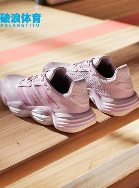 Adidas/阿迪达斯正品Stabil 16 W女士时尚简约经典运动鞋IH8117